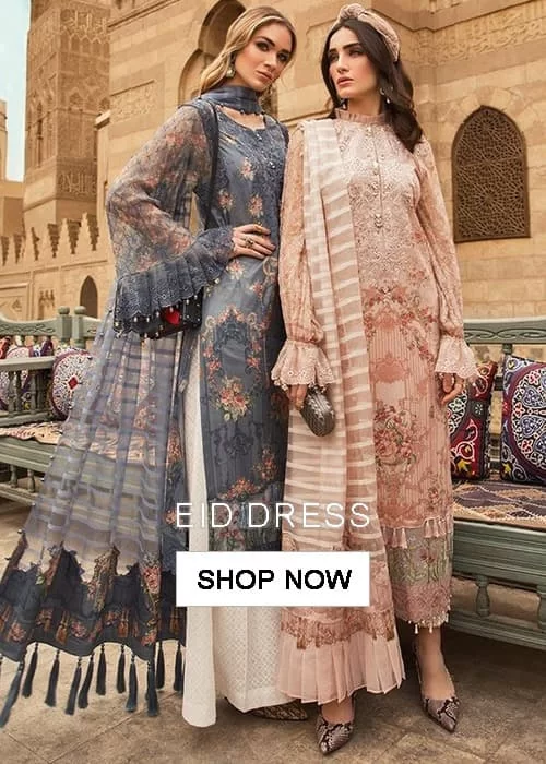 Pakistani Eid Dress Imanistudio.com