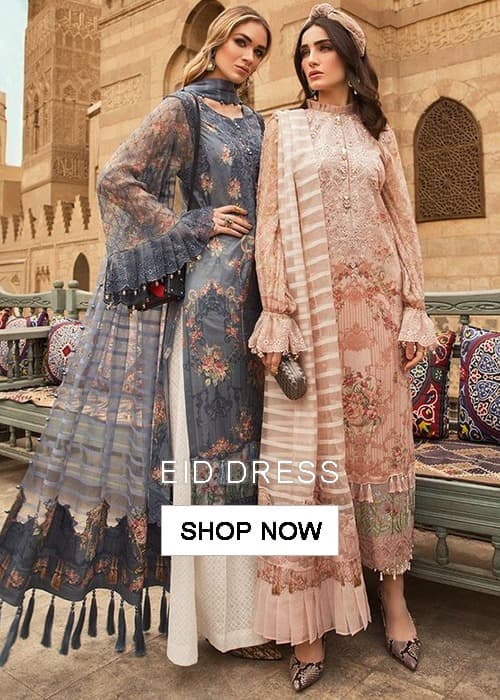 Designer hot sale pakistani clothes