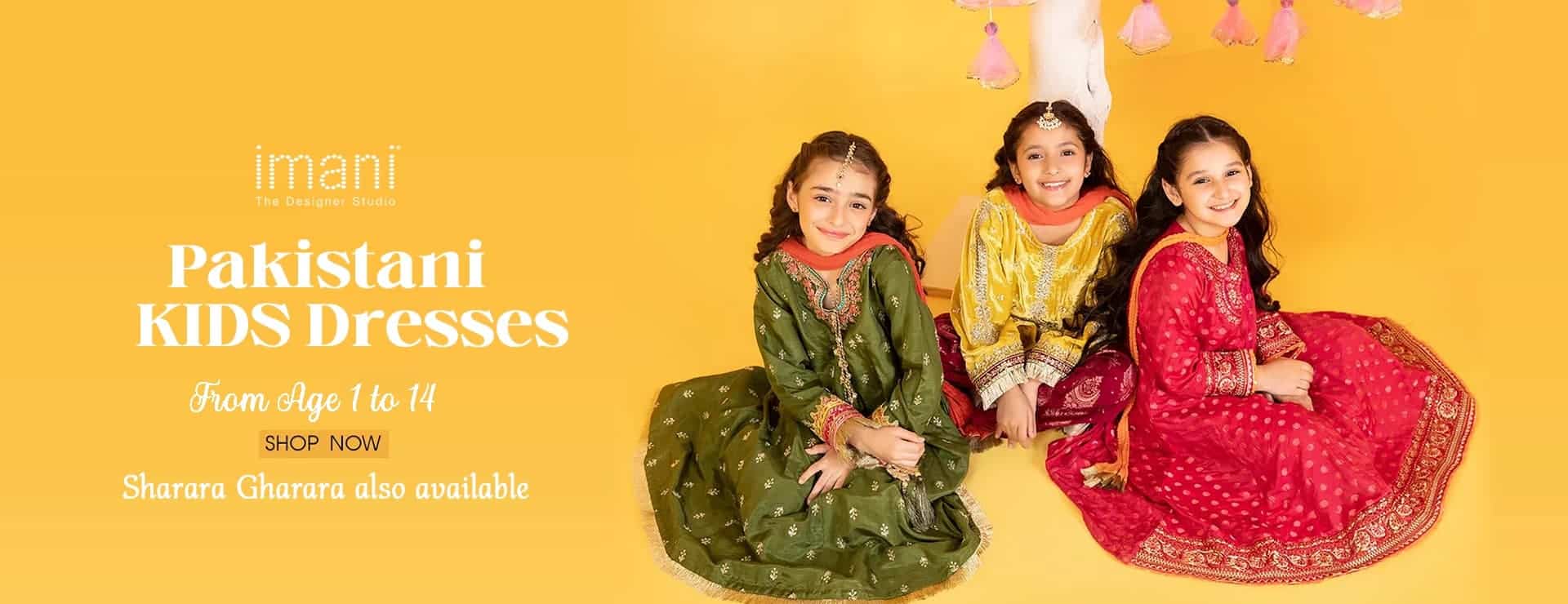 Kids Collection – Asim Jofa