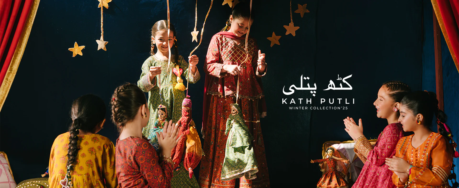 Main Banner3 Imanistudio.com 1